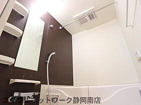 静岡県静岡市駿河区馬渕2丁目（賃貸マンション1R・2階・34.02㎡） その23