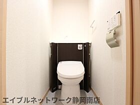 静岡県静岡市駿河区馬渕2丁目（賃貸マンション1R・2階・34.02㎡） その8