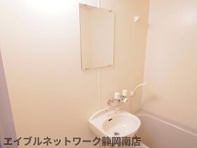 静岡県静岡市駿河区馬渕1丁目（賃貸アパート1K・2階・25.52㎡） その7