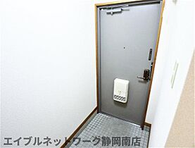 静岡県静岡市駿河区馬渕2丁目（賃貸マンション1R・2階・29.16㎡） その10