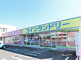 静岡県静岡市駿河区西島（賃貸マンション2LDK・3階・59.96㎡） その24