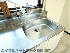 静岡県静岡市駿河区登呂4丁目（賃貸アパート1DK・2階・41.15㎡） その26