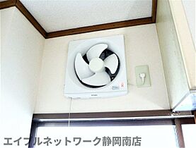 静岡県静岡市駿河区登呂4丁目（賃貸アパート1DK・2階・41.15㎡） その27