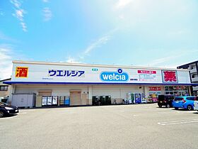 静岡県静岡市駿河区中原（賃貸アパート1K・2階・30.39㎡） その22