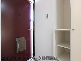 静岡県静岡市駿河区登呂5丁目（賃貸マンション1K・2階・20.51㎡） その10