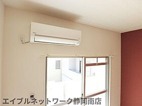 静岡県静岡市駿河区登呂5丁目（賃貸マンション1K・2階・20.51㎡） その15