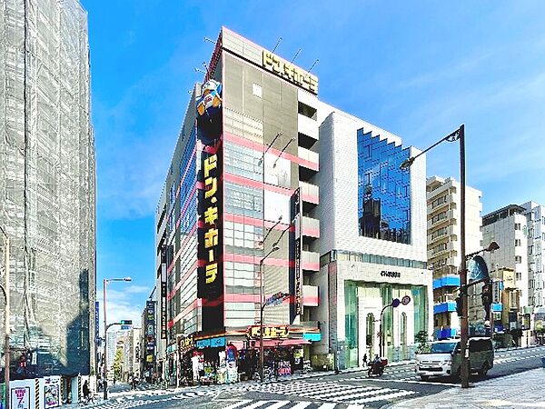 画像23:【ディスカウントショップ】ドン・キホーテ静岡両替町店まで1138ｍ