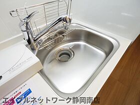 静岡県静岡市駿河区馬渕2丁目（賃貸アパート1K・3階・28.23㎡） その16