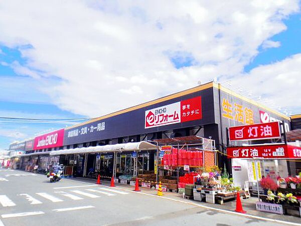 静岡県静岡市駿河区石田1丁目(賃貸マンション1LDK・2階・42.84㎡)の写真 その22