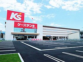 静岡県静岡市駿河区石田1丁目（賃貸マンション1LDK・2階・42.84㎡） その24