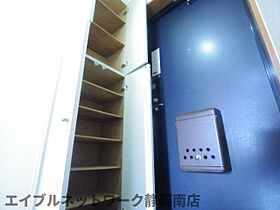 静岡県静岡市駿河区大谷（賃貸マンション1K・3階・25.91㎡） その25