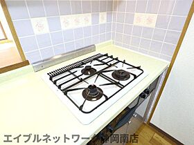 静岡県静岡市駿河区中田1丁目（賃貸マンション3LDK・2階・65.84㎡） その28