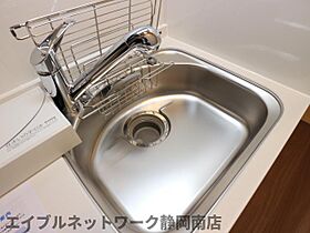 静岡県静岡市駿河区馬渕2丁目（賃貸アパート1K・2階・30.34㎡） その27