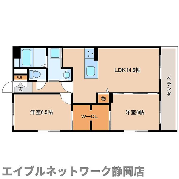 静岡県静岡市葵区新富町2丁目(賃貸マンション2LDK・2階・62.64㎡)の写真 その2