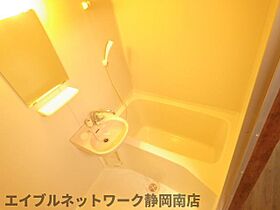 静岡県静岡市駿河区豊田1丁目（賃貸マンション1R・3階・23.10㎡） その6