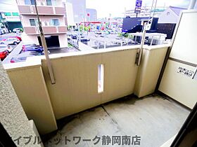 静岡県静岡市駿河区曲金7丁目（賃貸マンション1R・2階・32.03㎡） その13