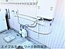 その他：室外洗濯機置き場