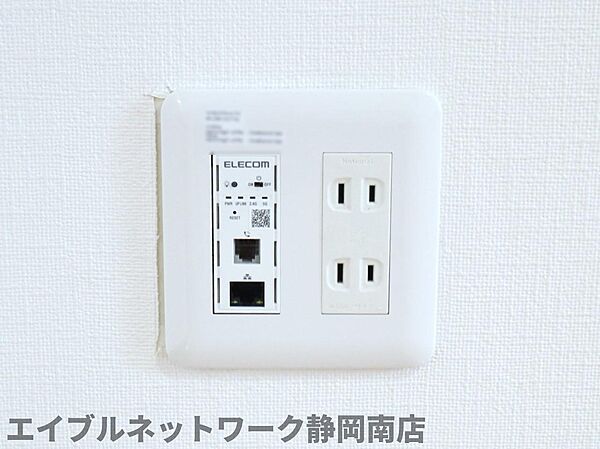 画像16:Wifiインターネット