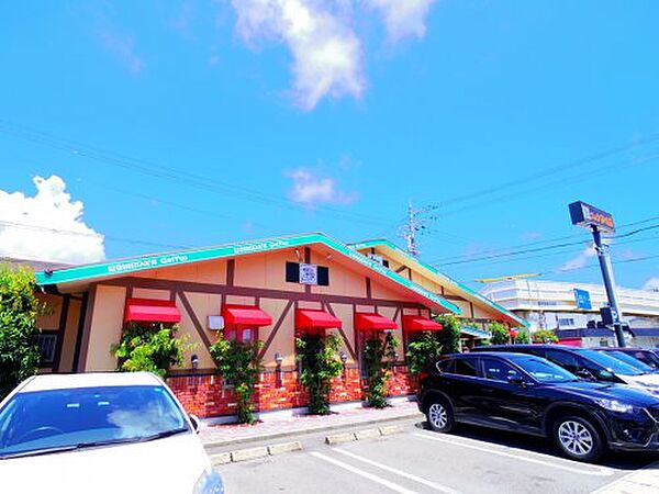 周辺：【喫茶店・カフェ】コメダ珈琲店 静岡インター店まで329ｍ