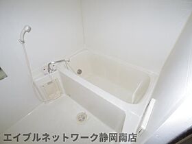 静岡県静岡市駿河区中村町（賃貸マンション1LDK・1階・45.00㎡） その28