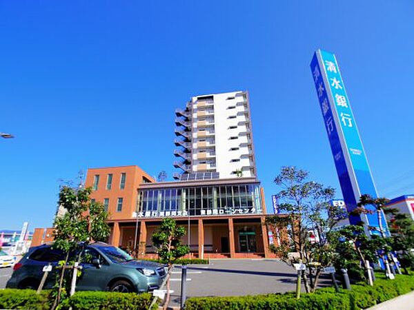 画像19:【銀行】清水銀行東静岡支店まで73ｍ