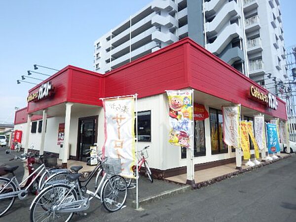 画像29:【ファミリーレストラン】ガスト 静岡石田店(から好し取扱店)まで610ｍ