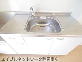 静岡県静岡市駿河区西脇（賃貸アパート1LDK・2階・40.43㎡） その17