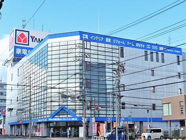 画像30:【家電製品】ヤマダ電機 家電住まいる館YAMADA静岡店まで1476ｍ