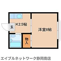 静岡県静岡市駿河区小鹿（賃貸アパート1K・2階・20.00㎡） その2