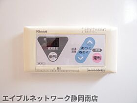 静岡県焼津市大村2丁目（賃貸アパート1K・1階・32.78㎡） その27