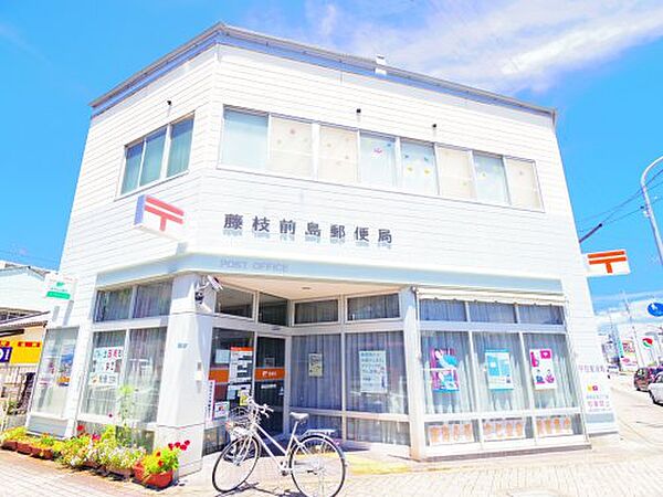 画像22:【郵便局】藤枝前島郵便局まで948ｍ