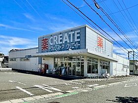 静岡県静岡市駿河区曲金7丁目（賃貸マンション1LDK・6階・34.00㎡） その18