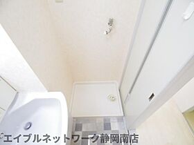 静岡県静岡市駿河区馬渕2丁目（賃貸マンション1R・1階・27.46㎡） その23