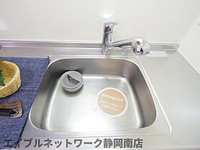 静岡県静岡市駿河区高松2丁目（賃貸アパート1LDK・1階・40.75㎡） その21