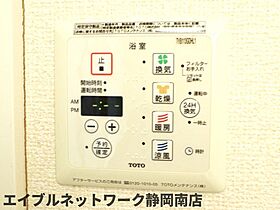 静岡県焼津市中港5丁目（賃貸アパート1LDK・2階・37.09㎡） その17