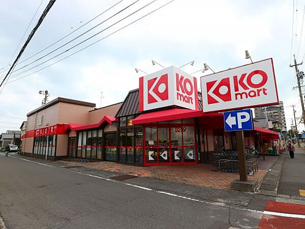 画像16:【スーパー】KOマート 焼津駅北店まで467ｍ