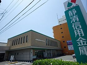 静岡県静岡市駿河区馬渕2丁目（賃貸マンション1R・1階・26.25㎡） その19