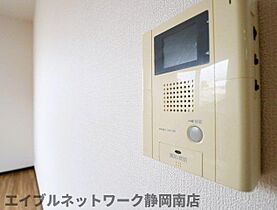 静岡県静岡市駿河区馬渕2丁目（賃貸マンション1K・2階・31.80㎡） その10