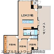 静岡県静岡市駿河区登呂2丁目（賃貸マンション3LDK・4階・80.59㎡） その2