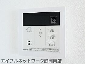 静岡県静岡市駿河区登呂2丁目（賃貸マンション3LDK・4階・80.59㎡） その17