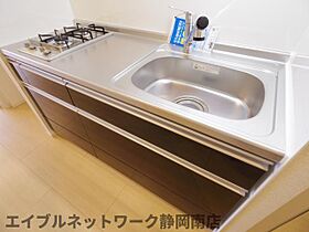 静岡県静岡市駿河区曲金6丁目（賃貸マンション1K・4階・27.34㎡） その18