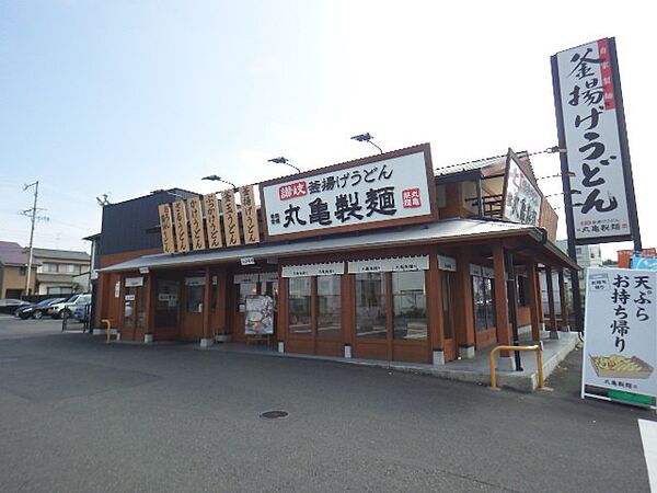 画像29:【そば・うどん】丸亀製麺 静岡池田店まで1108ｍ