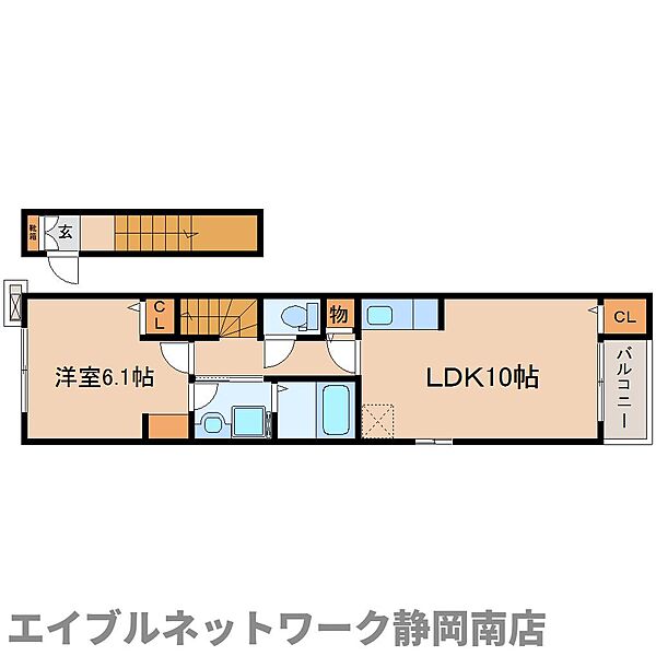 静岡県焼津市本町5丁目(賃貸アパート1LDK・2階・43.76㎡)の写真 その2