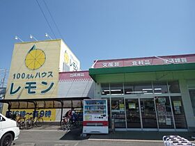 静岡県焼津市西小川4丁目（賃貸アパート1LDK・2階・51.64㎡） その18