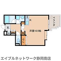 静岡県静岡市駿河区曲金1丁目（賃貸マンション1R・3階・27.93㎡） その2