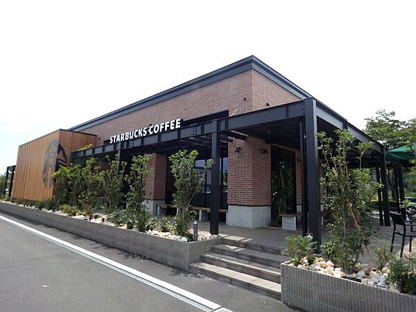 画像18:【喫茶店・カフェ】スターバックスコーヒー 藤枝蓮華寺池公園店まで1356ｍ