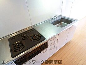 静岡県静岡市駿河区西脇（賃貸マンション1LDK・2階・41.00㎡） その23