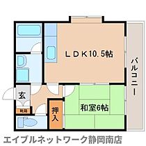 静岡県静岡市駿河区高松（賃貸マンション1LDK・2階・40.49㎡） その2