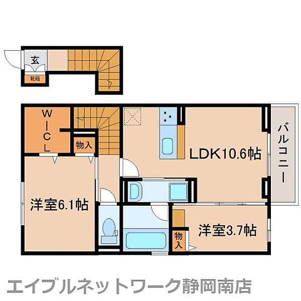 静岡県静岡市駿河区西島(賃貸アパート2LDK・2階・54.88㎡)の写真 その2