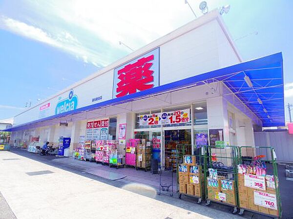 静岡県藤枝市若王子3丁目(賃貸アパート1LDK・1階・45.12㎡)の写真 その25